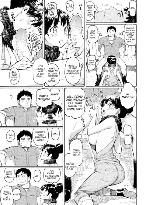 Springtime Cow Rearing Chapter 1 page 7