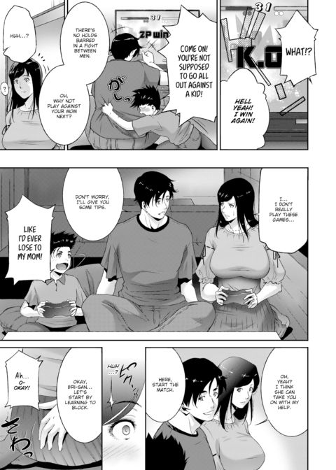 From Mother to Slut Chapter 1 page 3