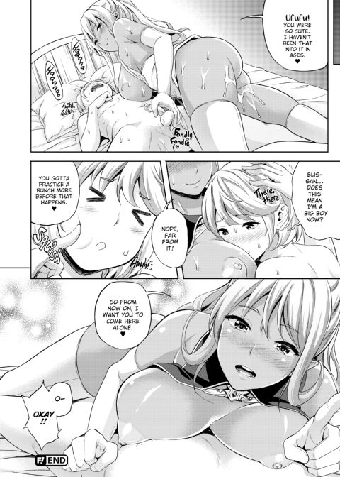 My Lover is a Vampire!? Chapter 1 page 183