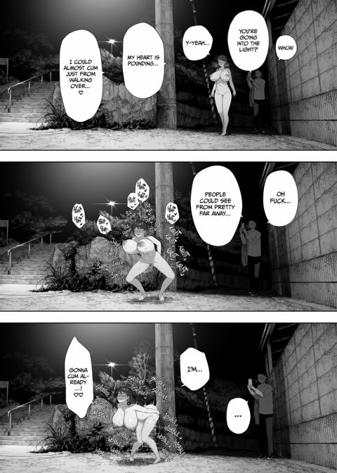 Cucked With My Consent: My Exhibitionist Wife Chapter 1 page 22