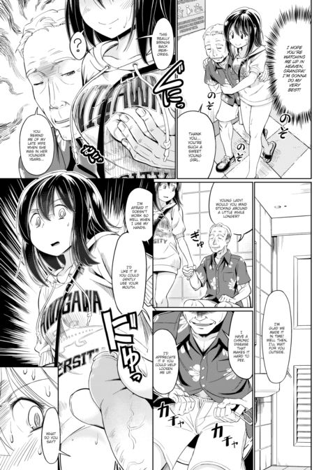 Heart Love² Library Chapter 1 page 3
