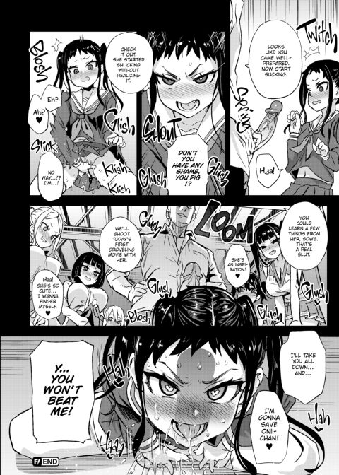 Victim Girls R: You Won't Beat Me! Chapter 1 page 45