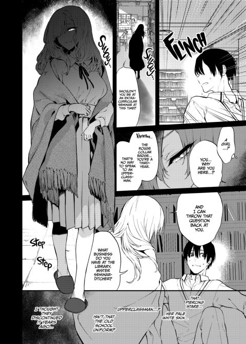 Miss Touko of the Old School Building Chapter 1 page 13
