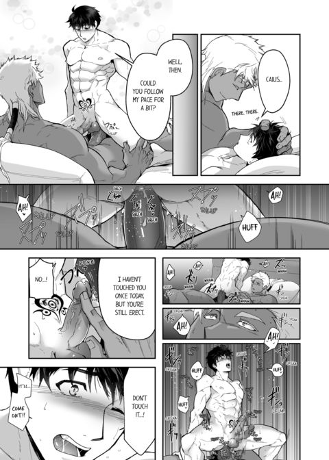 The Titan's Bride Vol.7 Chapter 1 page 31