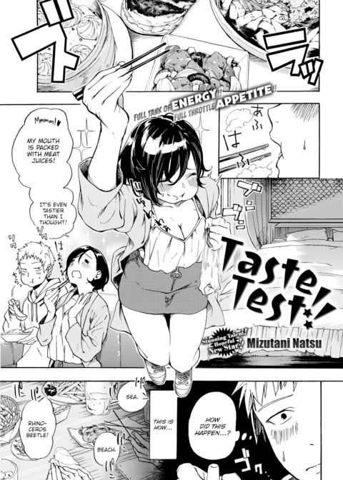 Taste Test!! Chapter 1 page 1
