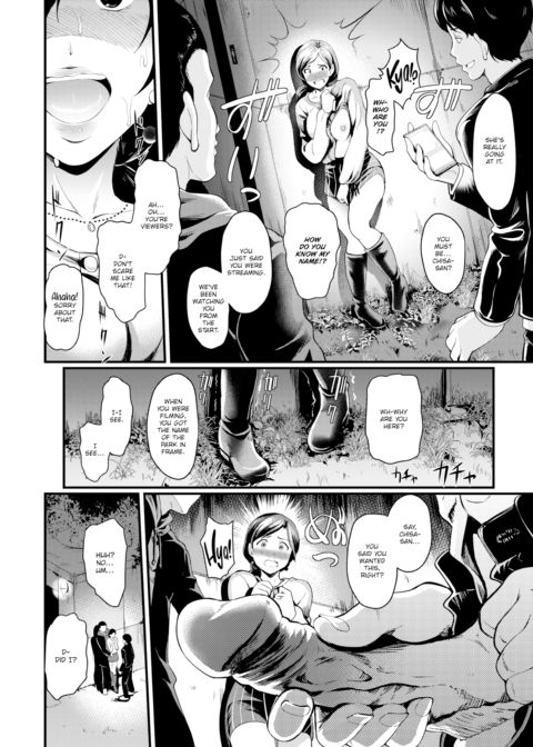 Live Chat Wife Chapter 1 page 12