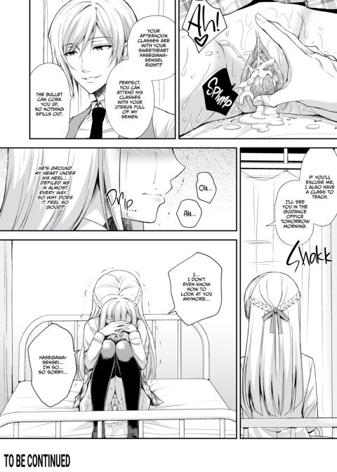 Little Miss Debaucherous Chapter 1 page 49