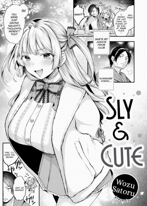 Sly & Cute Chapter 1 page 1