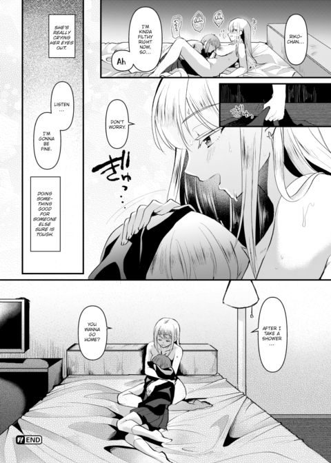 Good Girl Good Thing Good Feelings Chapter 1 page 20
