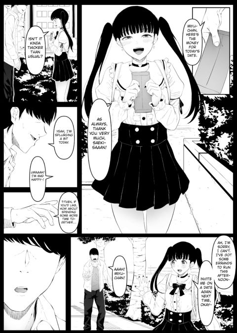 Beautiful Asshole Club the Itch Chapter 1 page 2