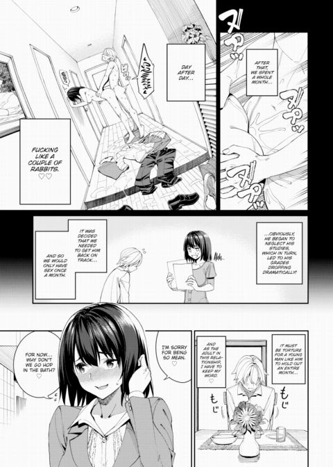 Mirai's Hikari Chapter 1 page 5