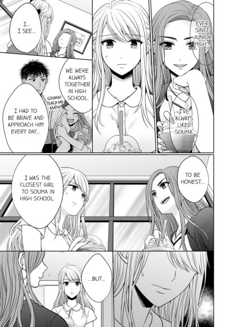 Fire in His Fingertips Vol.3 Chapter 1 page 65