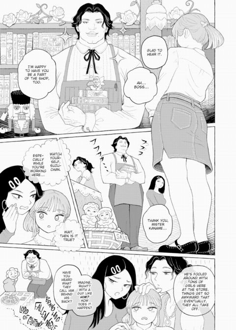 Proof of Fairies Chapter 1 page 3