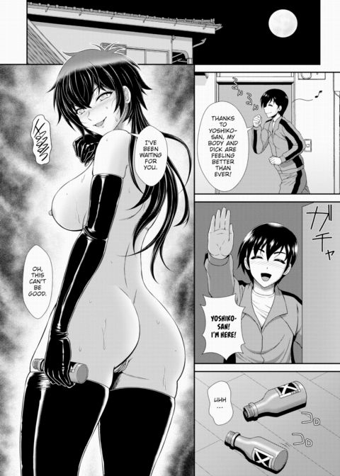 A Lousy Spy's Slut Dorm Diaries 8 - There's No Cleaning Up This Girls Dorm! Chapter 1 page 14