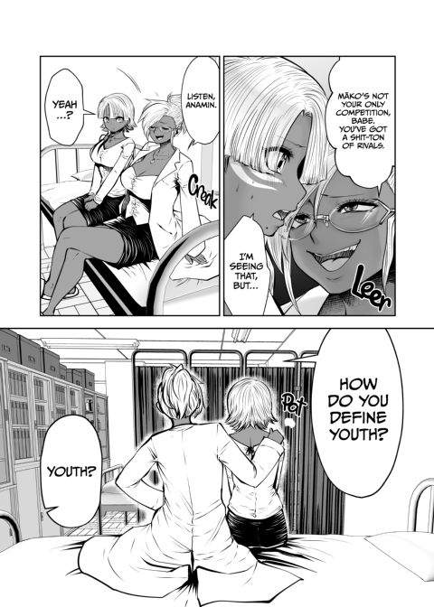 Transferred to the Gyaru Academy - Chapter 16 Chapter 1 page 15