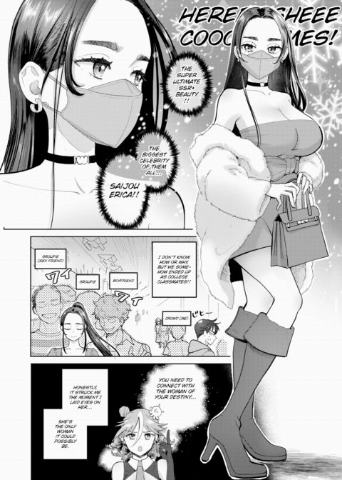 Loopin' Pandemic Chapter 1 page 12