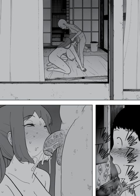 That's The Guy You Want...? Chapter 1 page 25