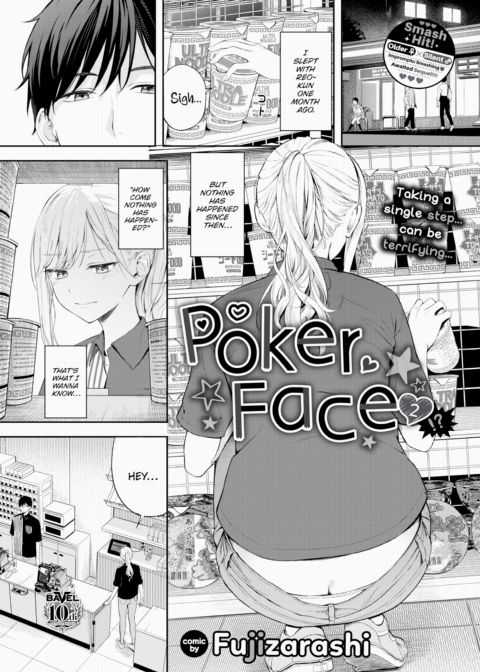 Poker Face 2 Chapter 1 page 1