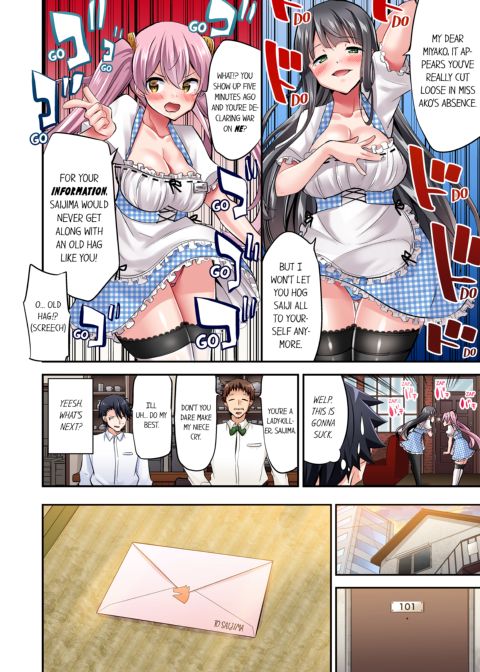 Cowgirl's Riding-Position Makes Me Cum Vol. 11 Chapter 1 page 50