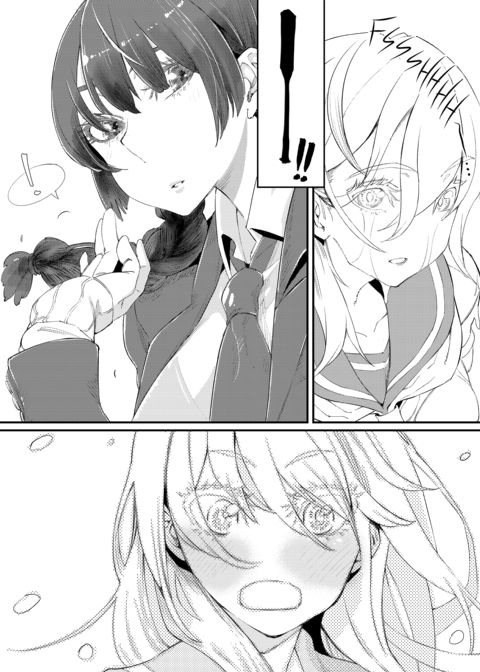 Gyaru and Prez Chapter 1 page 23
