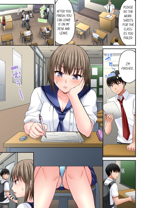 Bullied Boy's Tongue Revenge Vol.3 Chapter 1 page 31