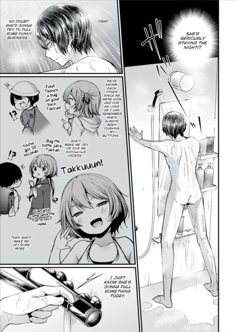 I Found This Plain Girl’s Lewd Account and It Turns Out She’s a Slut!? Ch.5 Chapter 1 page 4