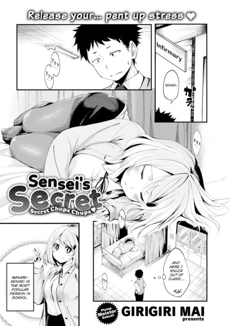 Sensei's Secret Chapter 1 page 1