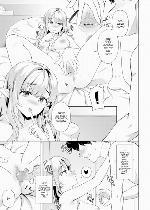 How to Make an Elf Happy 2 Chapter 1 page 3