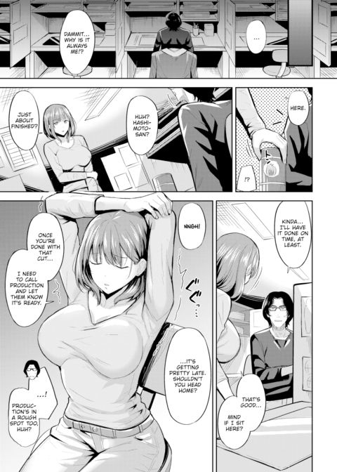 Don’t Call Me a Slave Driver!! Chapter 1 page 3