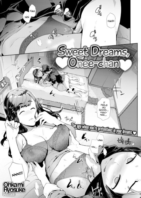 ♡ Sweet Dreams, Onee-chan ♡ Chapter 1 page 1