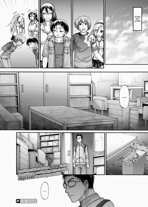 Re:Incarnation Act.08 Chapter 1 page 20