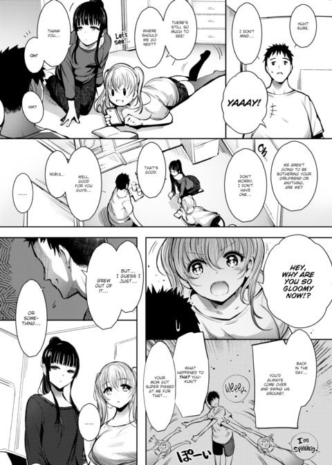 Spoiled Sisters Chapter 1 page 4