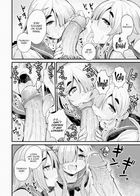 Twin Secrets Chapter 1 page 6