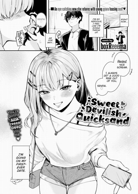 Sweet Devilish Quicksand Chapter 1 page 1