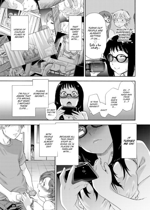 Vanilla Essence Chapter 1 page 10