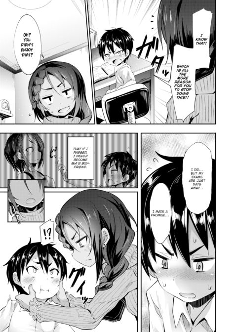 Always Playing with Onee-san Chapter 1 page 3