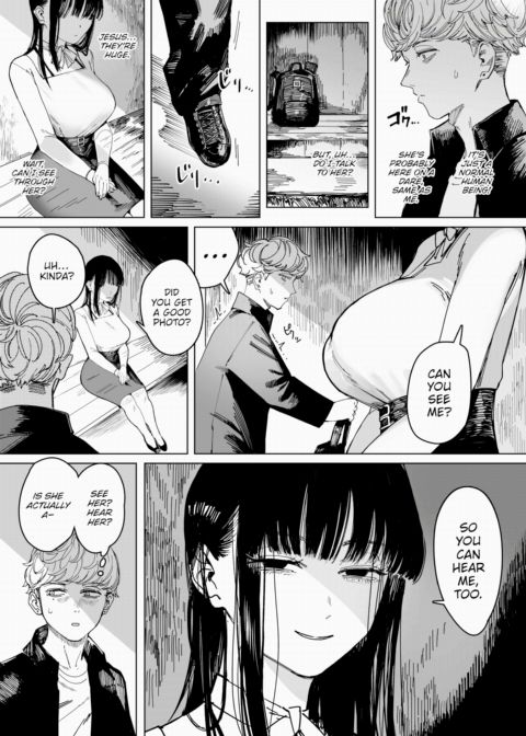 Daydream Chapter 1 page 3