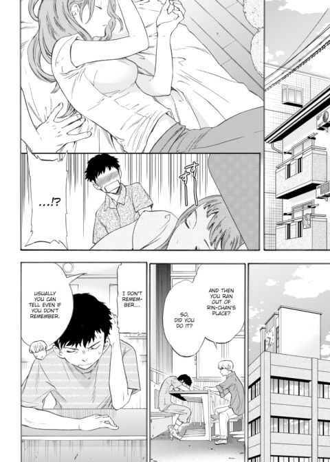 Casual Lovers! Chapter 1 page 2