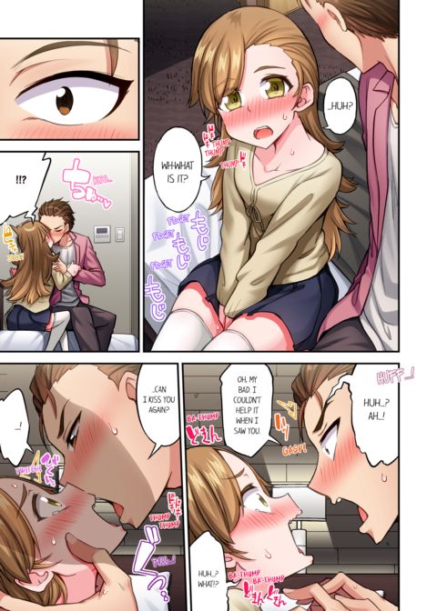 Traditional Job of Washing Girl's Body Vol.24 Chapter 1 page 47