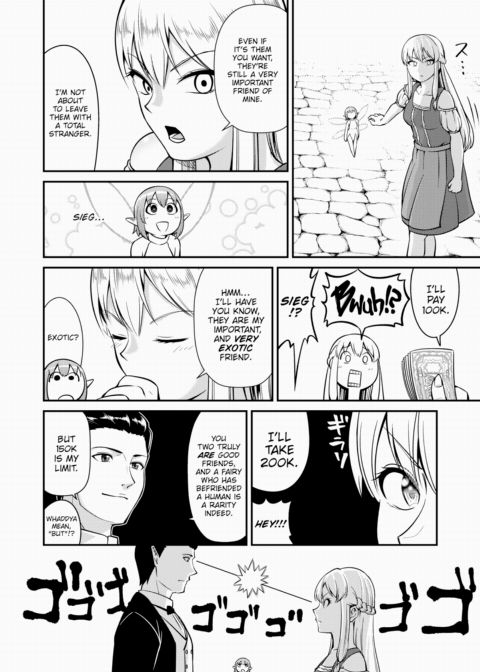 Dating in Another World #6 Chapter 1 page 4