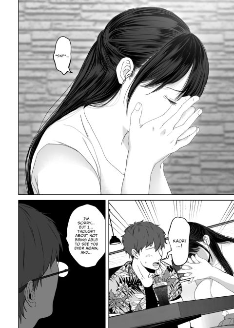 Anything for You 4 Chapter 1 page 13