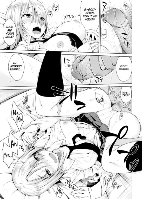 Snow Queen Chapter 1 page 11