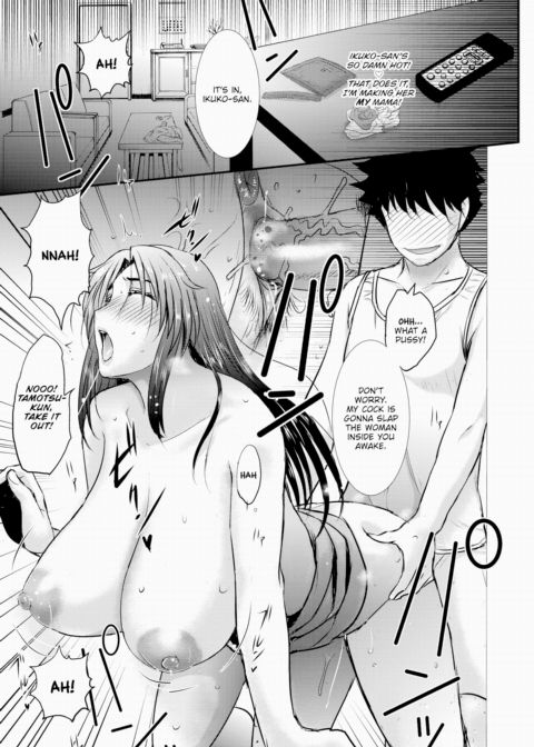 Mama Gacha ❤ SSR Chapter 1 page 11