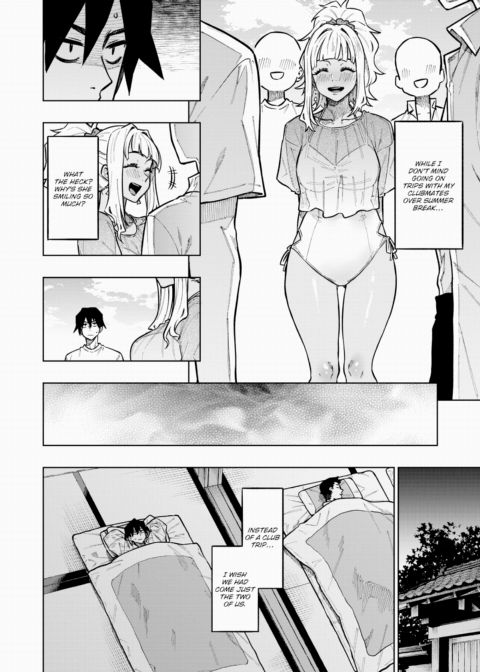 There's a Swimsuit Gal in My Bed Chapter 1 page 4