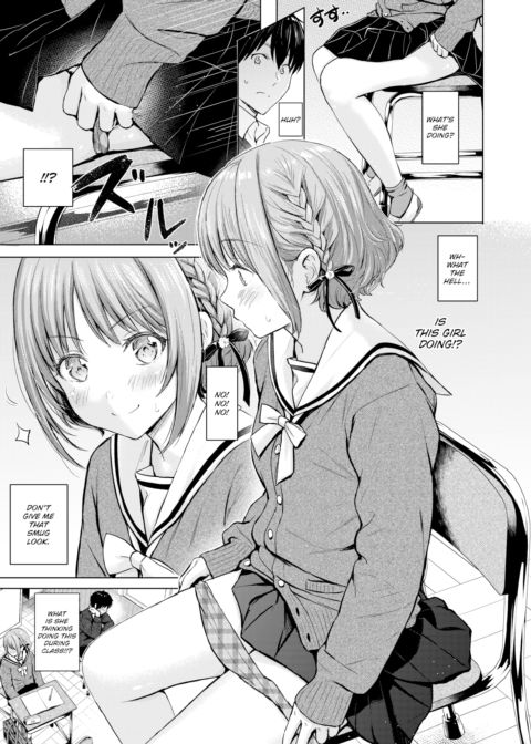 Candy Girl Chapter 1 page 7