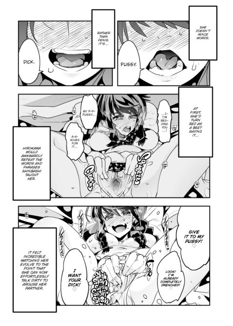Aquarium Chapter 1 page 12