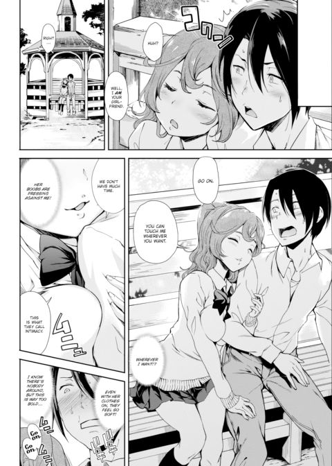Sudden Girlfriend Chapter 1 page 4