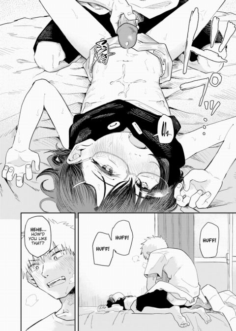 I'm Only Doing This For You, Chiho Chapter 1 page 20
