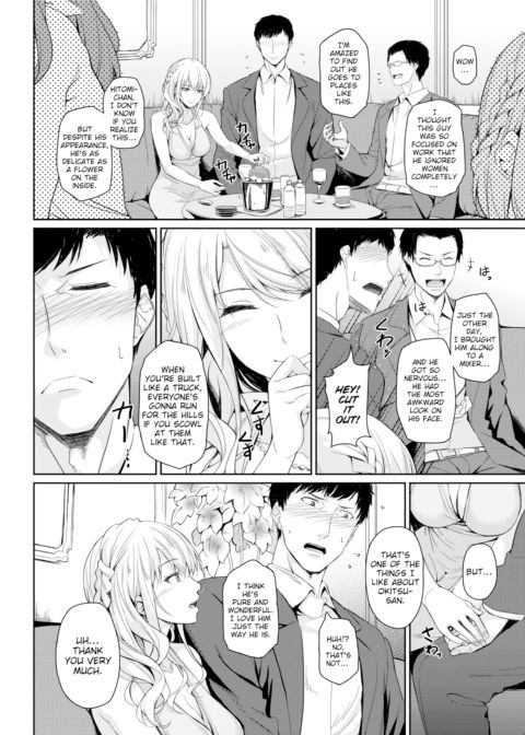 Club Chapter 1 page 2