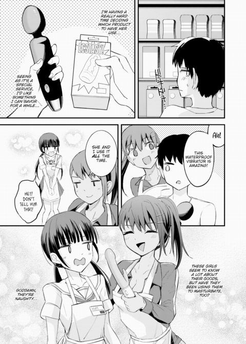 The Secret Adult Goods Shop Chapter 1 page 9